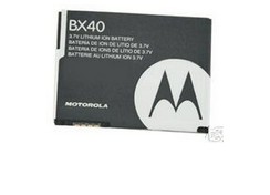 Pila Bateria Motorola Bx40 V9 V8 Razr2 Zine Zn5